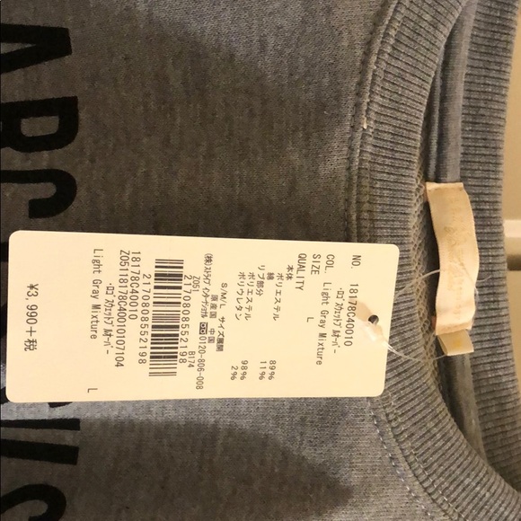 Brand new log sleep shirt - Picture 2 of 2